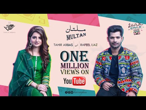 Multan Milsoon – Tahir Abbas | Latest Punjabi Songs | New Punjabi Songs 2023 | latest song updates