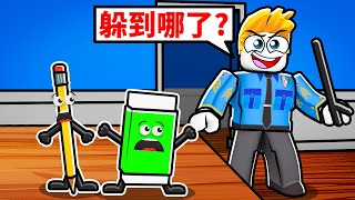 變身躲貓貓！變成各種物品躲起來！被抓到就會死！【Roblox 機械方塊】