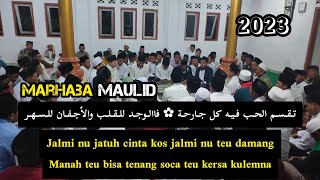 Marhaba maulid diponpes bani hasan ( BADATLANA TEKS SUNDA )