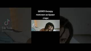 МНЕ НЕ НУЖЕН СПАЙК премьера трека 2020 official music clip