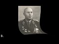 Герой Советского Союза Василий Иванович Кочетов.