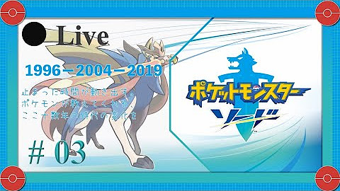 Admy Pokemon Youtube