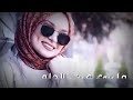 علي الدلفي سافرنه ريح وشمع 