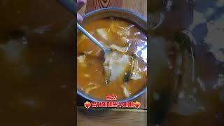 울산언양맛집, 언양매운수제비, 언양가볼만한곳, 언양수제비맛집, 양지혜 매운수제비(매운 수제비+쫄깃한 만두)