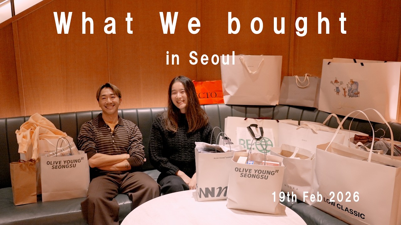 韓国での爆買い購入品を紹介🛍️🇰🇷✨OUR LEGACY/MONOHA/URBANIC30/ BUDHI MUDRA / Re/Done /オリヤン/LOW CLASSICなど