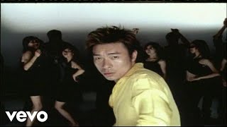許志安 - 《受不了》MV