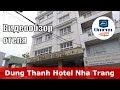 Dung Thanh Hotel 👎 – отель 3* (Вьетнам, Нячанг). Обзор 2018