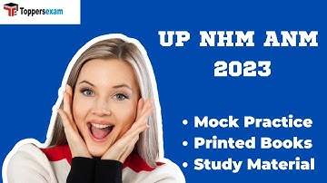 UP NHM ANM Free Mock Test | Update Syllabus & Pattern 2023 | Questions Bank | Preparation Tips | MCQ