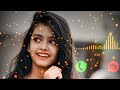 Mujhko Tu Chahiye Tera Pyar Chahiye | New Ringtone | #youtubeshorts #ringtone Mp3 Song