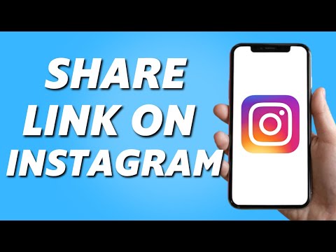 Video: How to View Archived Uploads on Instagram on PC or Mac Computer