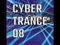 【作業用BGM】velfarre Cyber Trance 08 Best Hit Trance（サイバートランス 08ベストヒットトランス）【ドライブ用BGM】