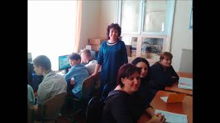 Інтегрований урок з фізики та інформатики у 8 класі Інтегрований урок з фізики та інформатики у 8 класі