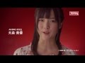 【CM】 ワンダ 「メッセージ」編 AKB48 大森美優 の動画、YouTube動画。