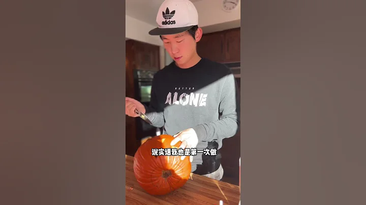 萬聖節 如何製作南瓜燈 - 天天要聞