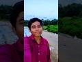 ଗାଁ ରେ କଲୁ masti & fun 😊  #minivlog #shorts #viralvideo #viralshorts #vlog #ମୋର ଓଡ଼ିଆ vlogs