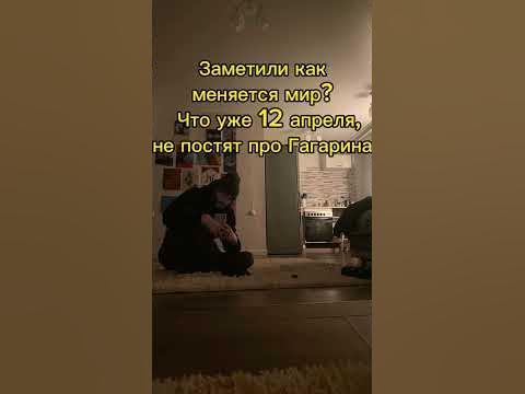 Юра мы все про*Бали🤣 #рекомендации #юмор #прикол #шутки - YouTube