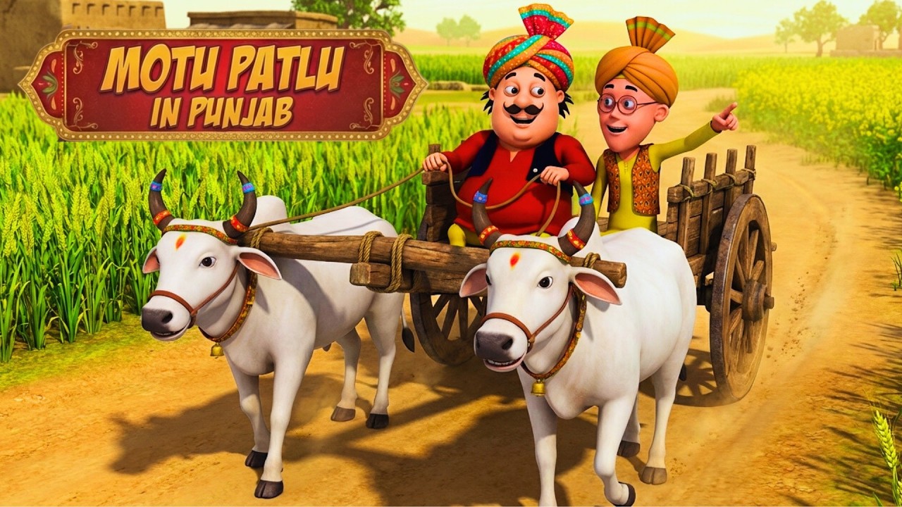 Motu Patlu का Plane हुआ Crash, मचा हड़कंप ✈️ | Motu Patlu Punjab special | Motu Patlu And Robo Kids