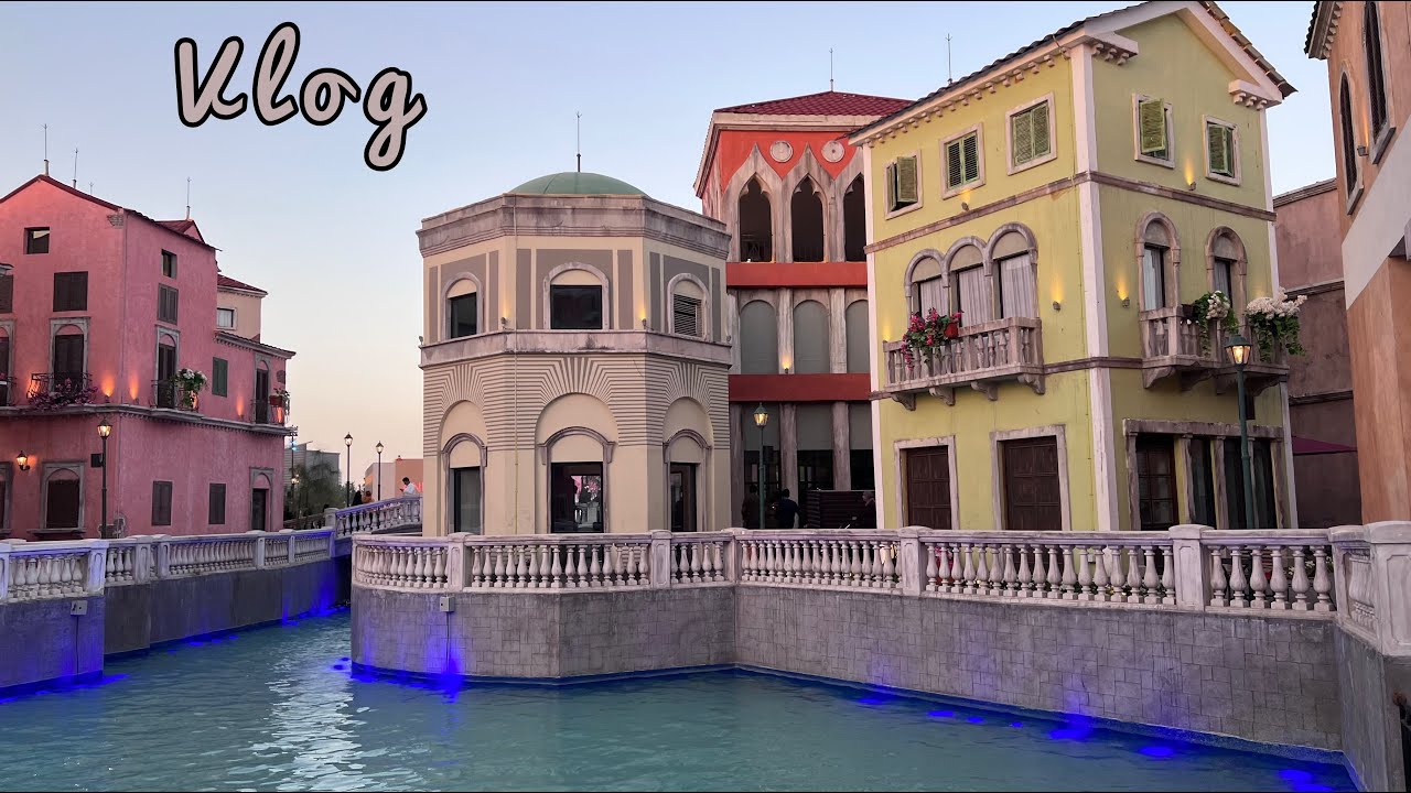 بوليفارد وورلد الرياض موسم الرياض vlog