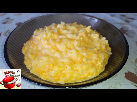 Молочная рисовая каша с тыквой.