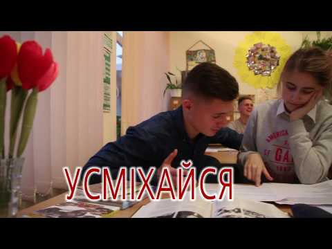 ТВОЄ ЖИТТЯ ТВІЙ ВИБІР 