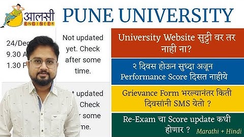 ATKT/BACKLOG EXAM | Pune University | WHAT ABOUT THESE QUESTIONS? | #sppu | #unipune | Rounak Sir