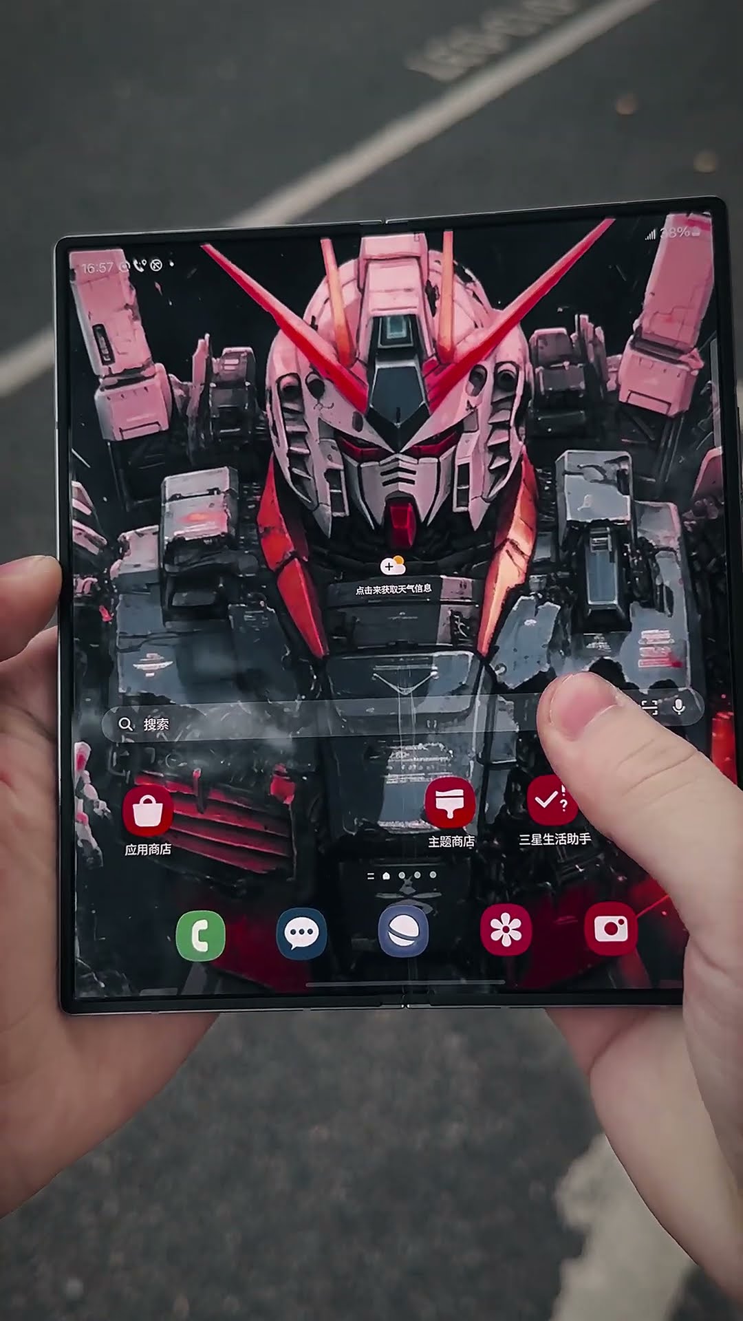 It is said that everyone's Samsung phone is different Samsung Folding screen Digital technology Play