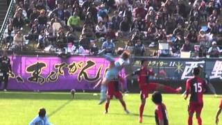 ｶﾏﾀﾏｰﾚ讃岐 VS ﾎﾝﾀﾞﾛｯｸ 2013/11/24