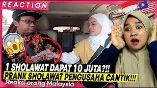 🇮🇩 PECAH HABIS!!🤣🤣 GUS ALDI PRANK SHOLAWAT PENGUSAHA CANTIK | SATU SHOLAWAT 10 JUTA || 🇲🇾 REACTION