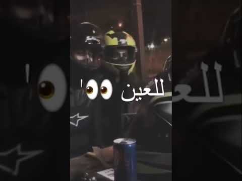 س ألت الش يخ وق ال حلا ل