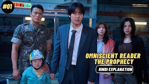 Part 1 || Omniscient Reader The Prophecy (2025) Korean Movie Explained In Hindi || @asdramaverse 