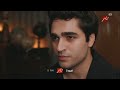 اعلان مسلسل فريد الموسم 2 من الاحد الي الخميس 8 مسا بتوقيت مصر علي  