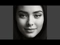 يا نور قلبي 