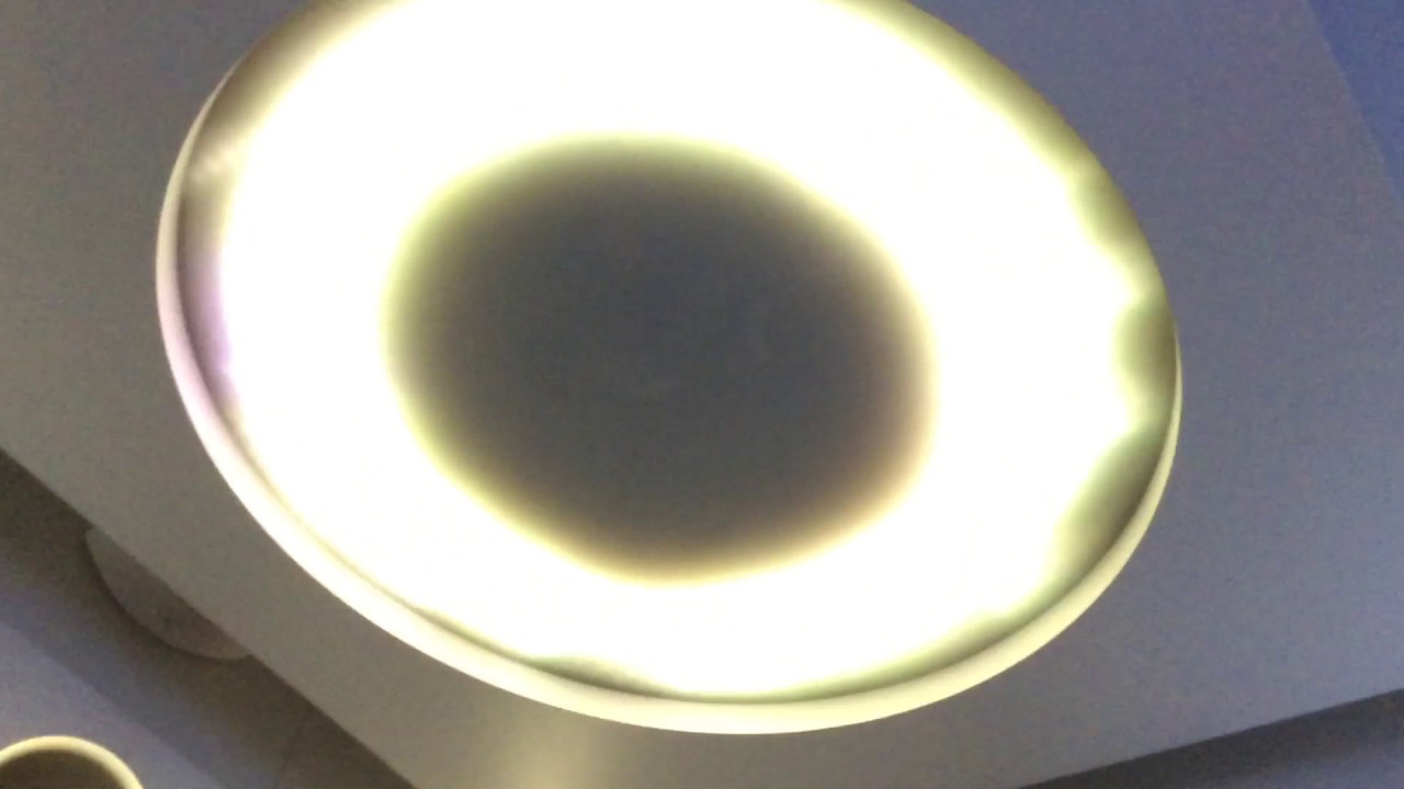 In Shanghai world Financial Center Aufzug