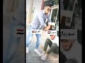 تجميع مقاطع تيك توك❤️سوراقين❤️ لايفوتكم