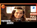 Maharakshak Aryan - Hindi Serial - Full Episode - 1 - Aakarshan Singh, Abigail Jain, Reena - Zee Tv