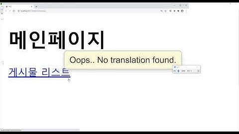 2020 07 18, 자바, 서블릿게시판 구현, 처음부터 다시 만드는 방법, 연습하는 방법