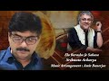 Elo Barasha Je Sahasa | Amit Banerjee | Srikanto Acharya | Sudhin Dasgupta Mp3 Song