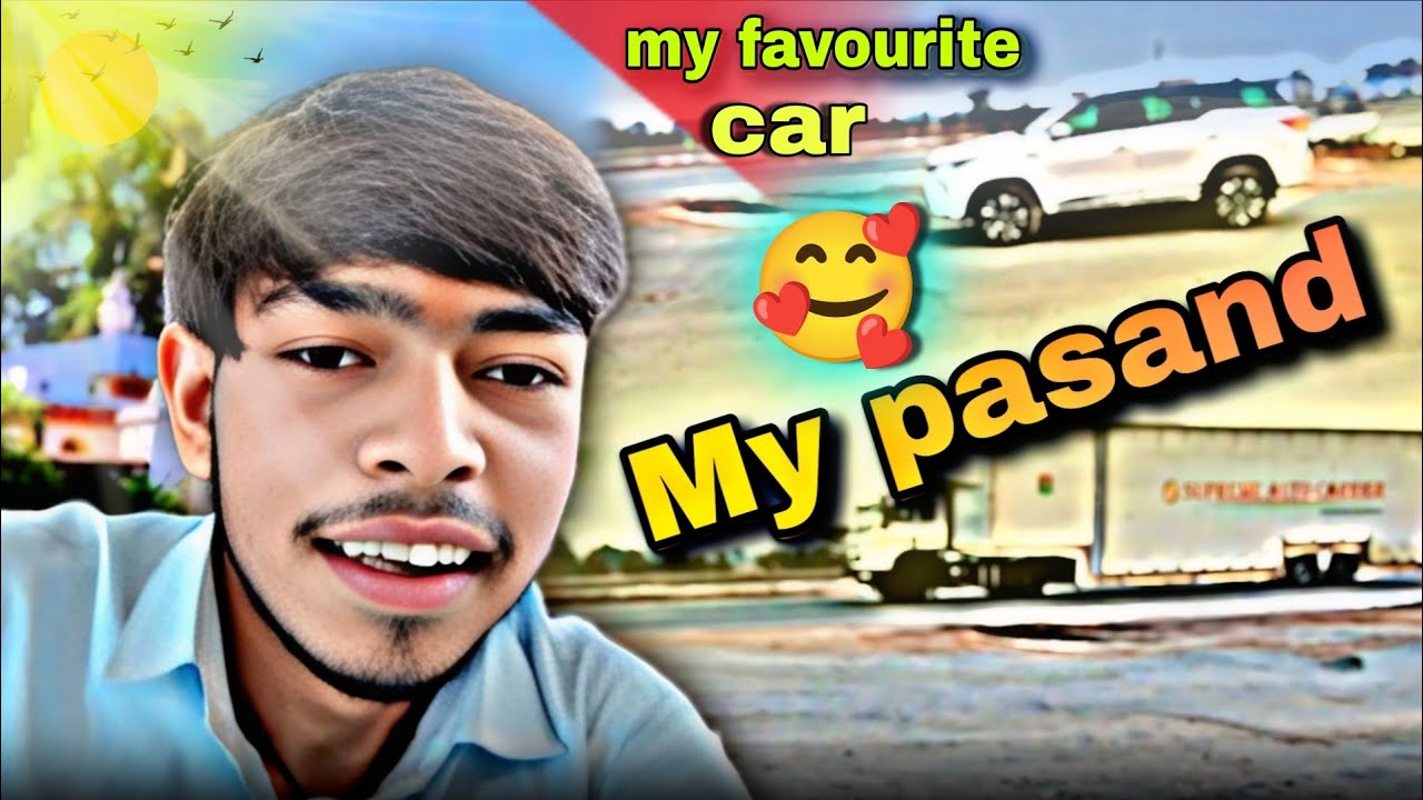 My Favourite Car🥰।मेरी पसन्द की गाड़ी कौन सी है?#vlog 