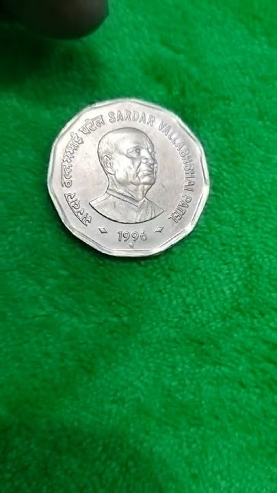rare-sardar-vallabhbhai-patel-1996-year-2-rupees-rare-coin-indian