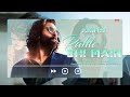 Pehle Bhi Main Loop Song Vishal Mishra Pehle Bhi Main Loop Song Vishal Mishra