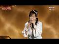 琴音けい子「旅立ちの駅」(2026年6月19日公開)