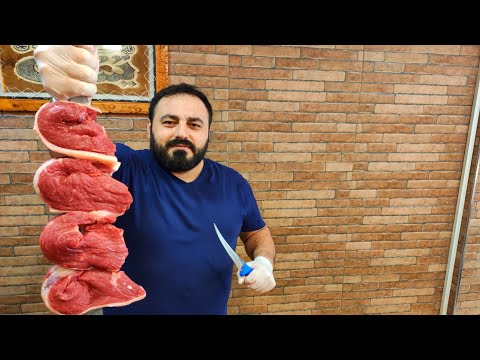 DANA PİKANYA NASIL ÇIKARTILIR-Pikanya Nedir(PICANHA)