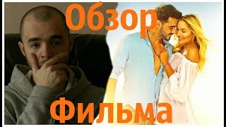 Почему "Любовь в городе ангелов" - величайшая вещь на Земле?