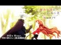 TVアニメ『悪食令嬢と狂血公爵』ティザーPV ┋2025年10月から放送開始!