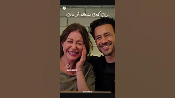 بهاء سلطان انا من غيرك 