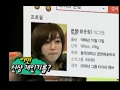 T-ARA Eunjung Favorite Song: &quot;Love Song&quot; Pansori &amp; more Eng Sub [Part-1]