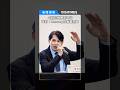 AI掀記憶體新時代　華邦：Memory成戰略物資《DIGITIMES新聞現場》