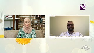 لمحبي رياضة الريشة الطائرة، أصبح متوفراً حاضنة خاصة لهم