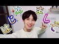 【初めまして】 引きこもり系YouTuber 日向です！