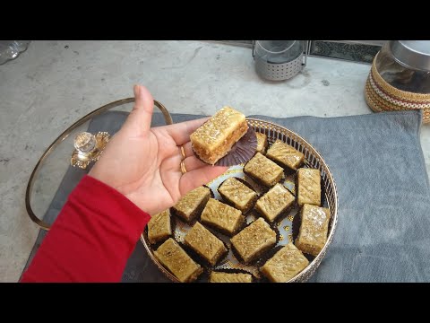 فيديو بقلاوة الصابلي أو البقلاوة الكذابة الحلوة المنقوشة حلويات عيد الفطر 2020, وصفات الحلويات بقلاوة الصابلي أو البقلاوة الكذابة الحلوة المنقوشة حلويات عيد الفطر 2020